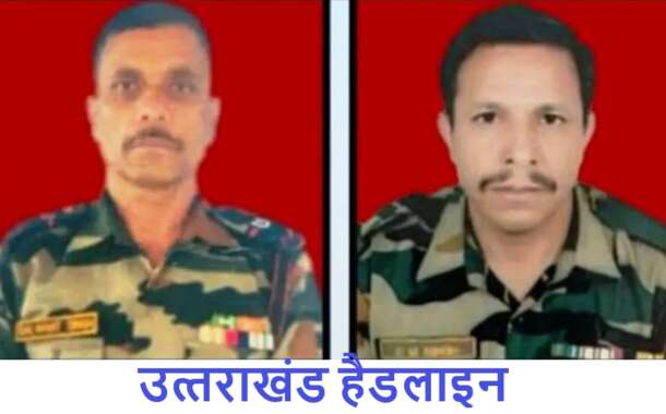 CM धामी ने जताया दुख, मणिपुर उग्रवादी हमले में उत्तराखंड के दो वीर जवान शहीद