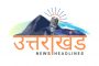रुड़की: दलित नेता पर हमला, किया कोतवाली का घेराव