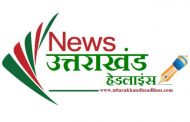 चमोली , विधवा महिला ने नवजात बच्ची को गोबर के ढेर में दफनाया