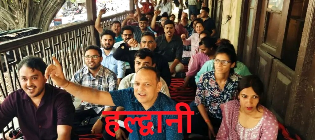 हल्द्वानी- लेखपाल संघ के बैनर तले पटवारी तीन दिवसीय हड़ताल पर