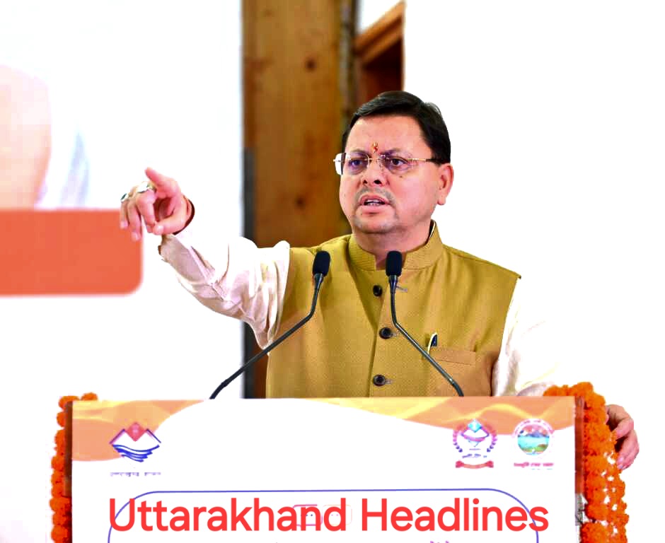 धामी कैबिनेट की बैठक ख़त्म, ये हुए फैसले