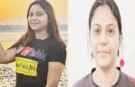 बड़ी खबर, देश की दुश्मन गद्दार. हरियाणा की फेमस यूट्यूबर ज्योति गिरफ्तार