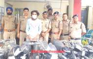 18 चोरी की मोटरसाइकिलें बरामद, एक अभियुक्त गिरफ्तार