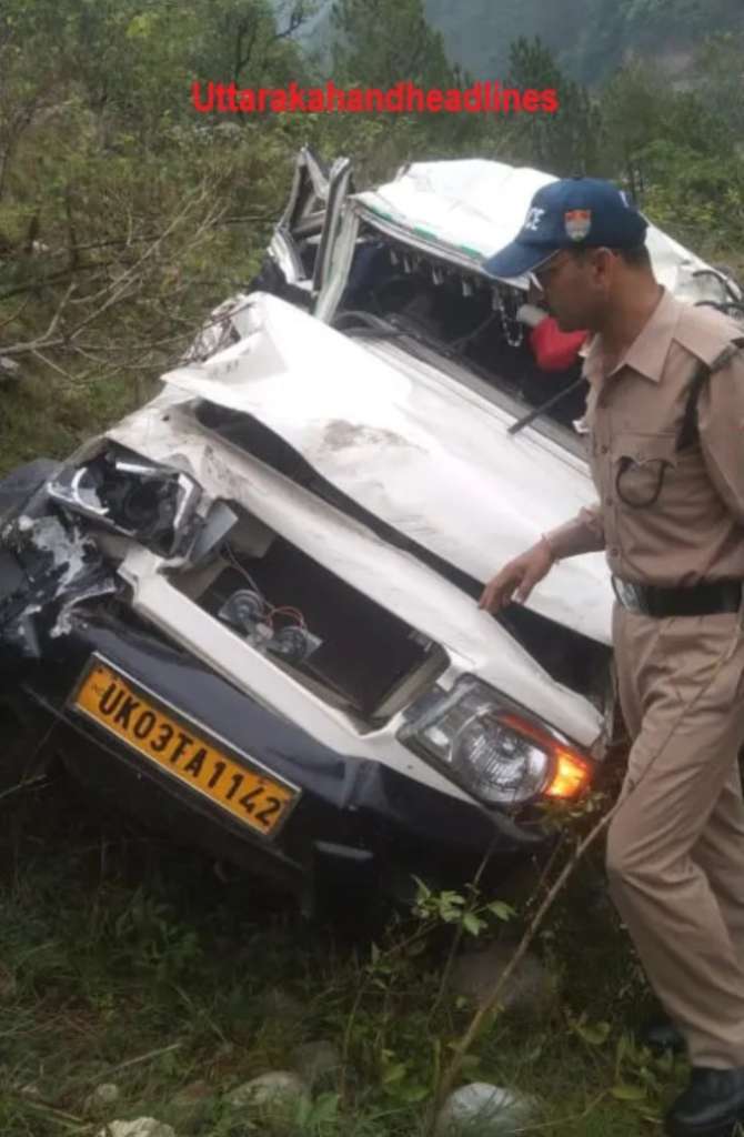 गहरी खाई में गिरा बोलेरो वाहन, एक की मौत