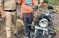 चोरी की गई बुलेट मोटरसाइकिल 24 घंटे में बरामद