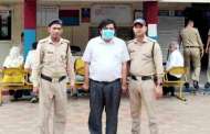 असिस्टेंट प्रोफेसर ने छात्राओं से की छेड़खानी, बोला रात में मुझे कॉल करना