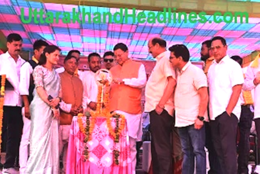 तीन दिवसीय प्रथम–गजा घण्टाकर्ण महोत्सव का मुख्यमंत्री पुष्कर सिंह धामी ने किया शुभारंभ