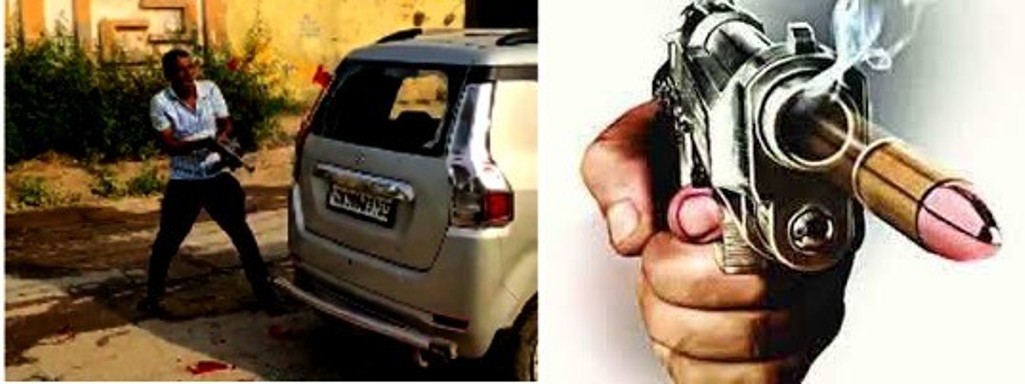 कार सवार पर गोली चलाकर खेत में छिपा आरोपी
