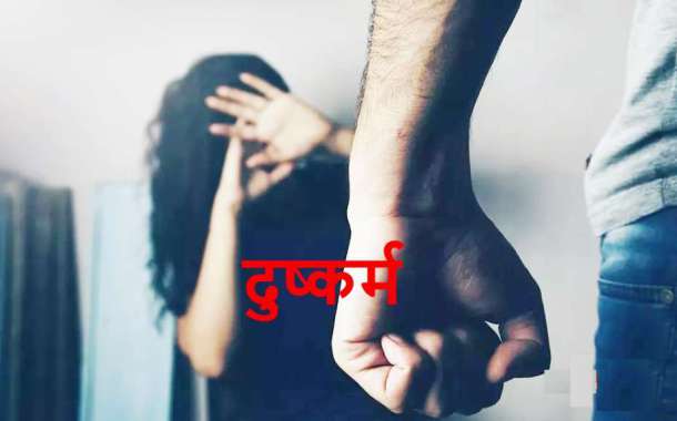 सुलभ शौचालय में बच्ची से दुष्कर्म, 60 वर्षीय कर्मचारी गिरफ्तार