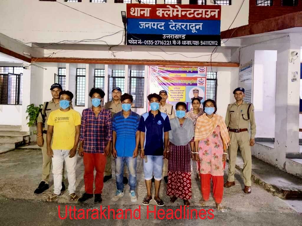 अवैध रूप से रह रहे 05 बांग्लादेशी व 01 भारतीय महिला को पुलिस ने किया गिरफ्तार