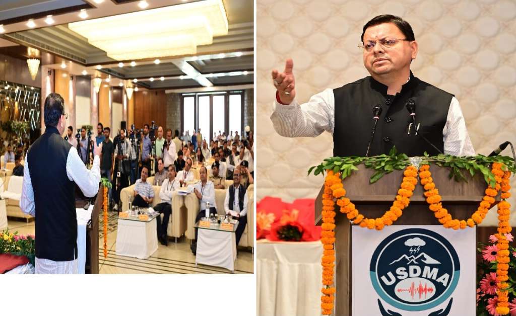 मुख्यमंत्री ने राज्य आपदा प्राधिकरण द्वारा आयोजित कार्यशाला में किया प्रतिभाग, (Monsoon -2025 : Preparedness)