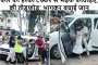 कप्तान की सख्त कार्रवाई, कांवड़ से पहले 3 करोड़ की स्मैक जब्त
