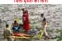 हल्द्वानी - स्कूल जा रही शिक्षिका को डंपर ने रौंदा, इलाज के दौरान मौत