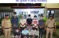 युवक पर जानलेवा हमला करने वालो को पुलिस ने किया गिरफ्तार