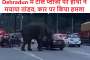 हल्द्वानी : गौलापार पड़ोसी ही निकला मासूम अमित का हत्यारा