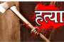 हल्द्वानी में भा0ज0पा0 प्रदेश कार्यसमिति बैठक, C.M धामी ने बनभूलपुरा मामले पर दिया बड़ा बयान