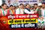 दर्दनाक हादसा: सिंचाई विभाग के जूनियर इंजीनियर की करंट से मौत, बाथरूम में मिला शव