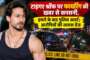 चंपावत को आदर्श जिला बनाने का संकल्प, सीएम धामी ने कई विकास योजनाओं का किया शिलान्यास